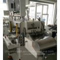 Fast Speed, High Precision, Optical Film Trepanning Die Cutting Machine 320g